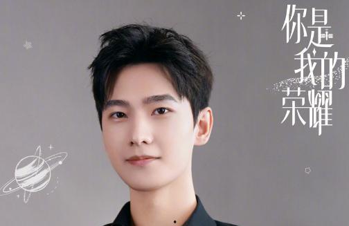 热巴杨洋最新爆料照片,甜蜜互动引网友热议