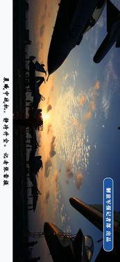 海洋最新爆料新闻,最新海洋发现揭示神秘生物世界