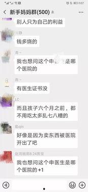 新人爆料最新消息,揭秘新人最新动态，精彩内容抢先看！