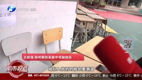 河南都市爆料最新新闻,最新突发事件引发社会关注